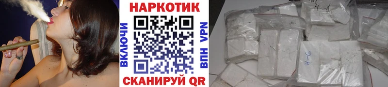 Виды наркоты Байкальск СК мега сайт Гашиш МЕФ Марихуана Cocaine