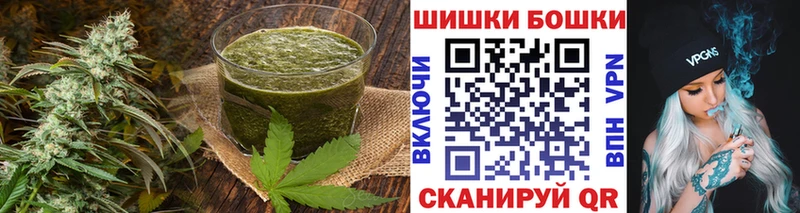 Еда ТГК конопля Байкальск