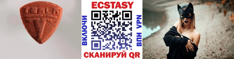 сайты даркнета какой сайт  Байкальск  ЭКСТАЗИ Philipp Plein  продажа наркотиков 