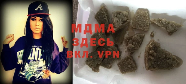 кокаин Ростов