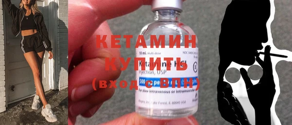 твердый Россошь