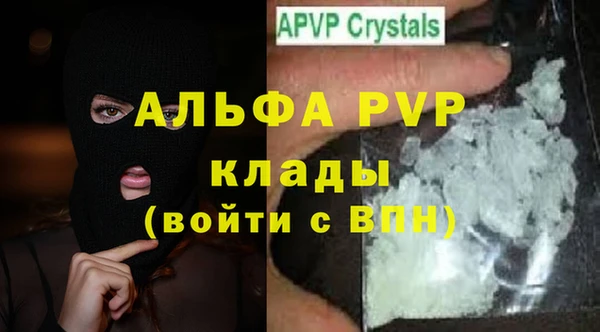 твердый Россошь