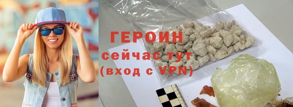 твердый Россошь