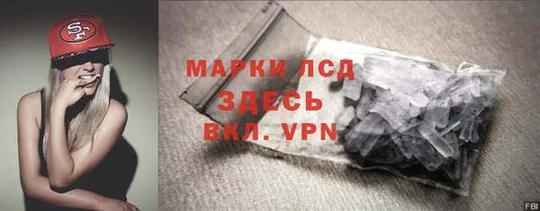 кокаин Ростов