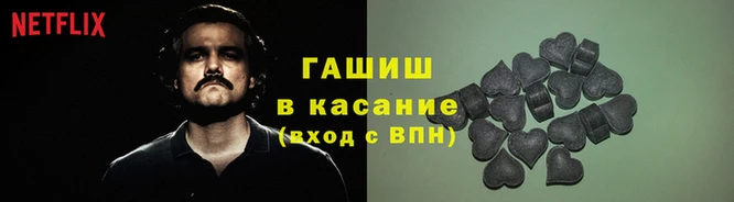 MDMA Premium VHQ Армянск