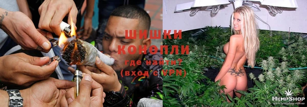 COCAINE Арсеньев