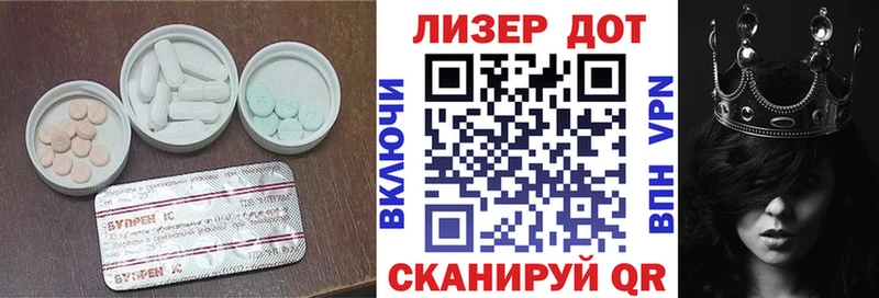 как найти закладки  Байкальск  Лсд 25 экстази ecstasy 